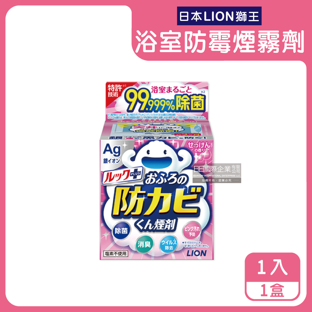 639052645898130000?v=1