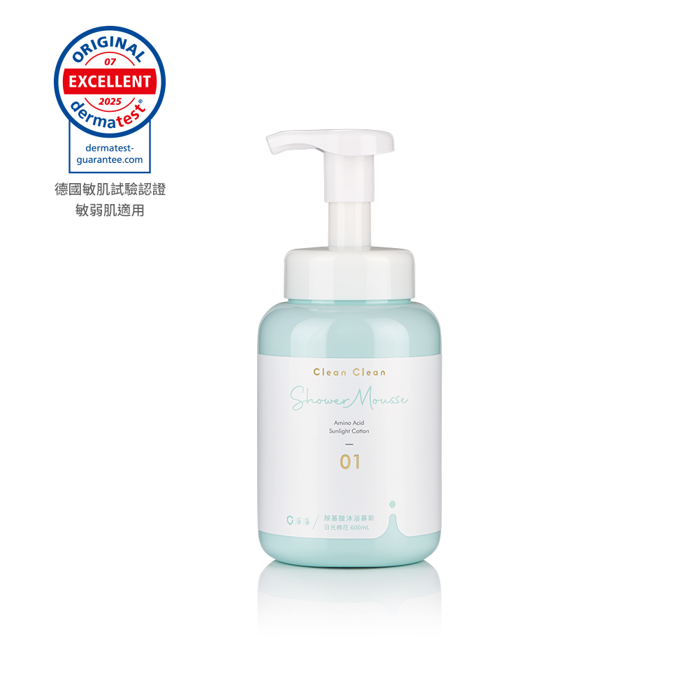 胺基酸沐浴慕斯：日光棉花 600ml