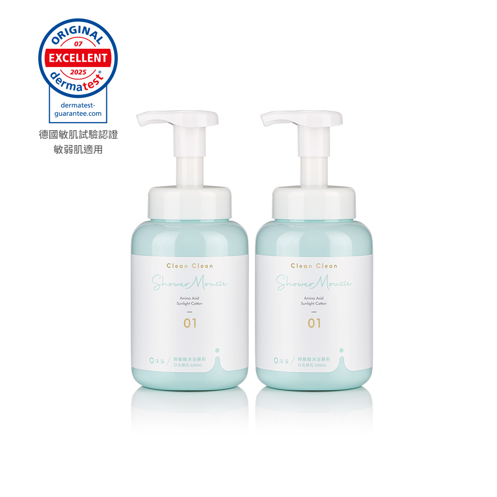 胺基酸沐浴慕斯：日光棉花 600ml -二入組