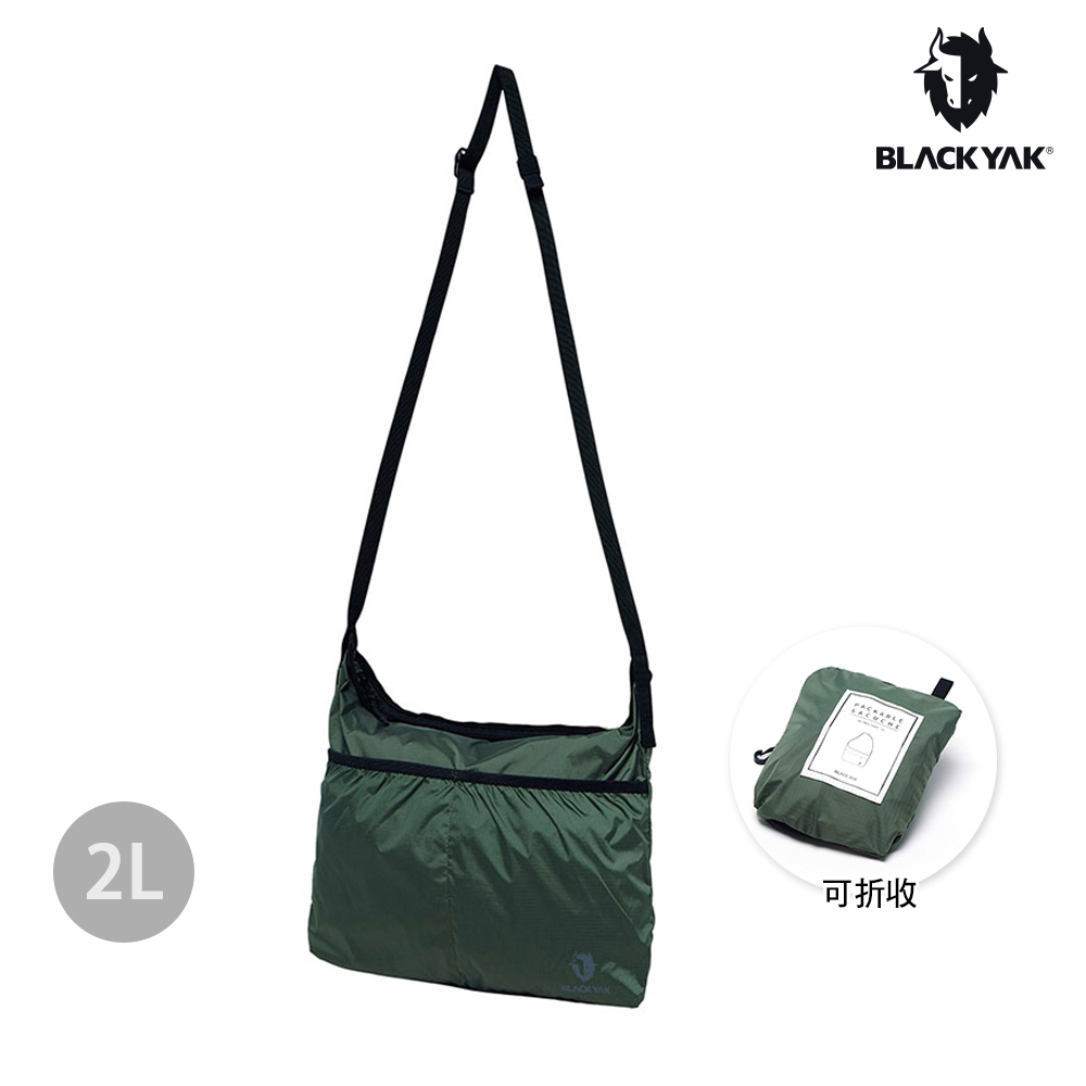 【BLACKYAK】PACKABLE輕量折收隨身包(橄綠)-收納包 折收包 斜背包|DB2NAW06|2BYABX4918