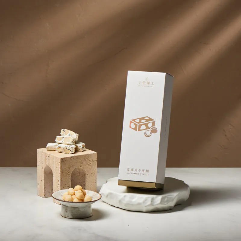 【上信饌玉】夏威夷牛軋糖 260g