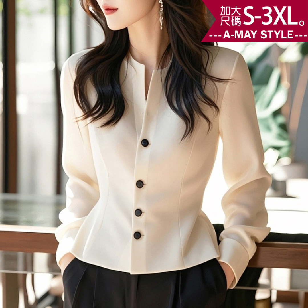 加大碼上衣 法式輕奢感排釦收腰顯瘦長袖襯衫(S-3XL)【XT241043】＊艾美時尚(現 預)
