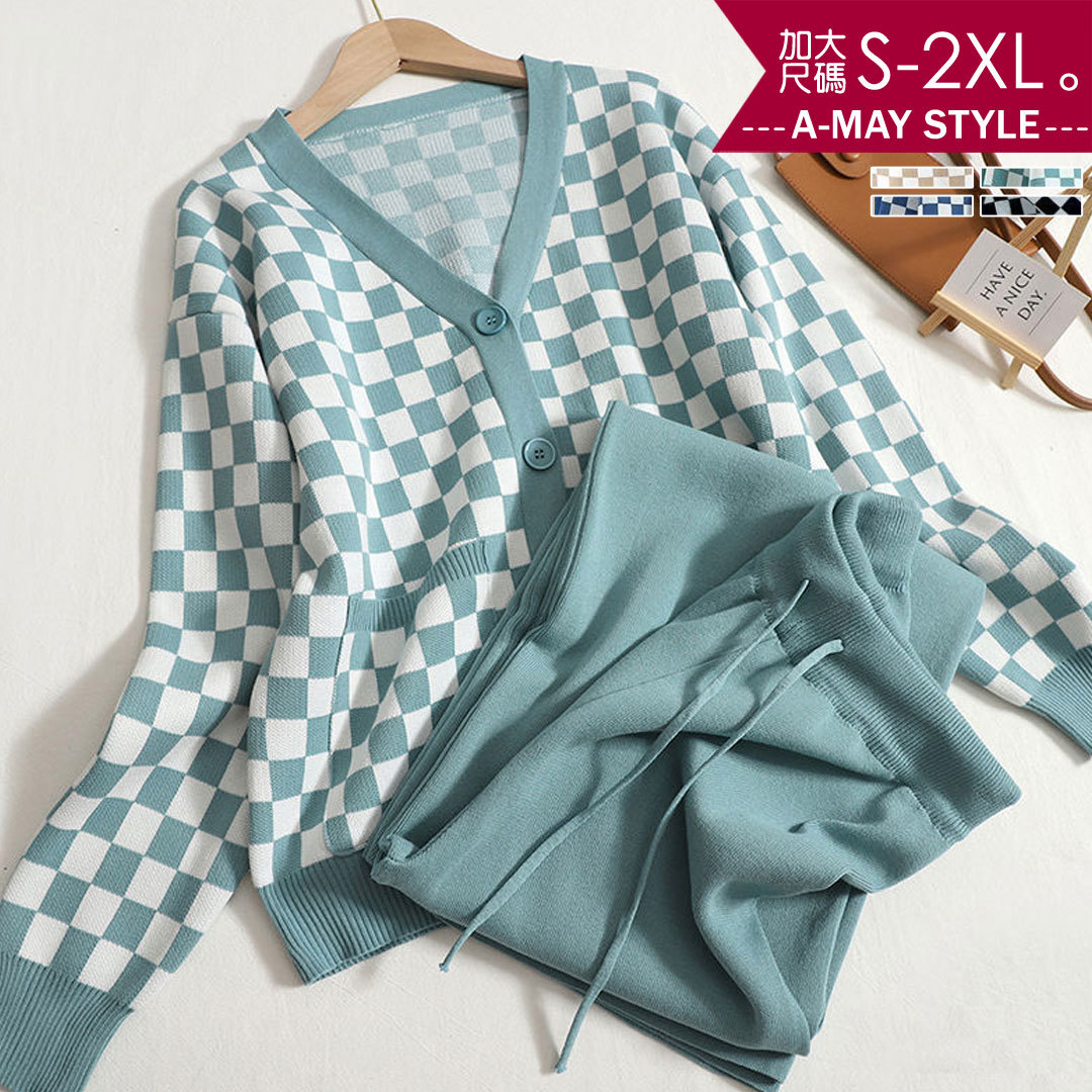 加大碼套裝 兩件式 V領格紋針織衫顯瘦寬褲裝(S-2XL)【XC2410W72】＊艾美時尚(現 預)