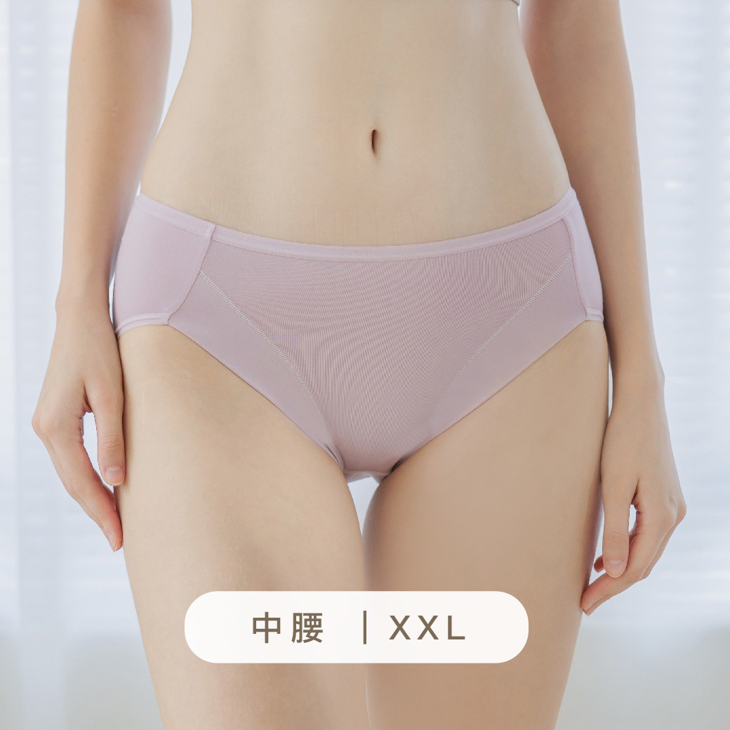 XXL 親膚簡約．中腰抗菌透氣內褲｜煙燻粉  #2130