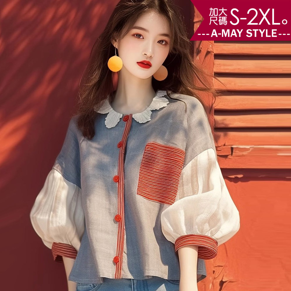 加大碼上衣 甜美花邊領撞色設計燈籠袖襯衫(S-2XL)【XIS804856】＊艾美時尚(現 預)
