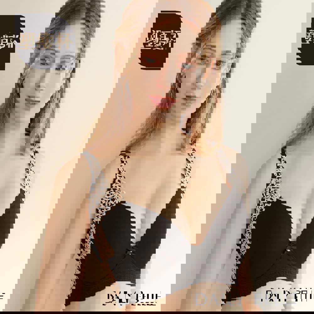 絢麗鏤金手工刺繡內衣（塑瘦杯）- 黑【R86352】