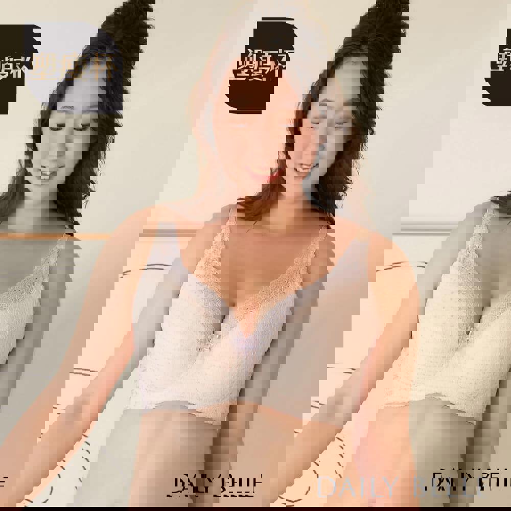 粉嫩蕾絲涼感內衣（塑瘦杯） - 粉紫【R81062】