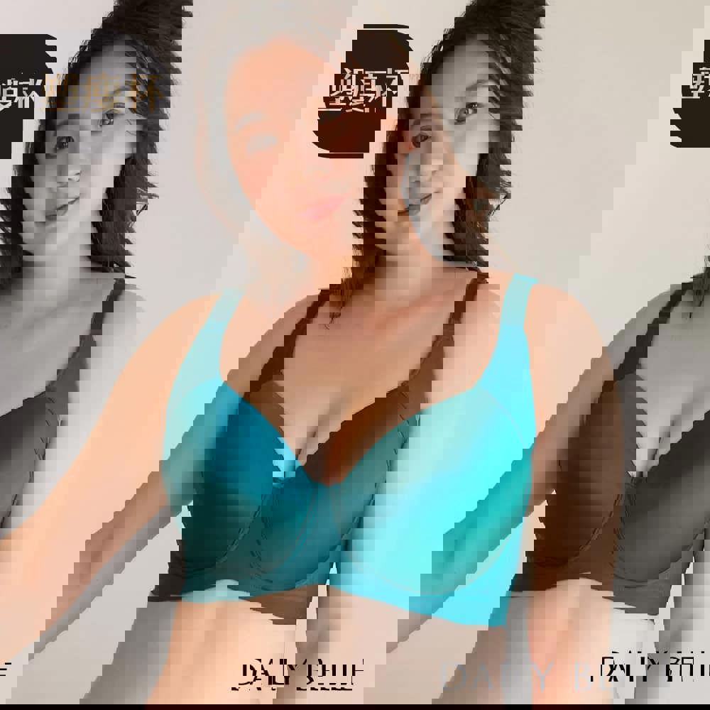 零著感無痕內衣 （塑瘦杯）- 孔雀綠【R86262】