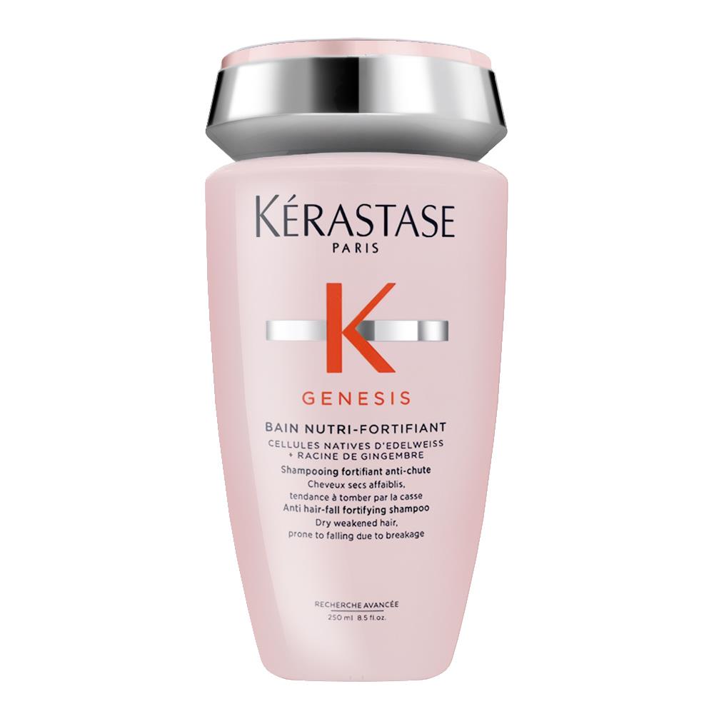 【KERASTASE 卡詩】粉漾髮浴-滋養型 250ml