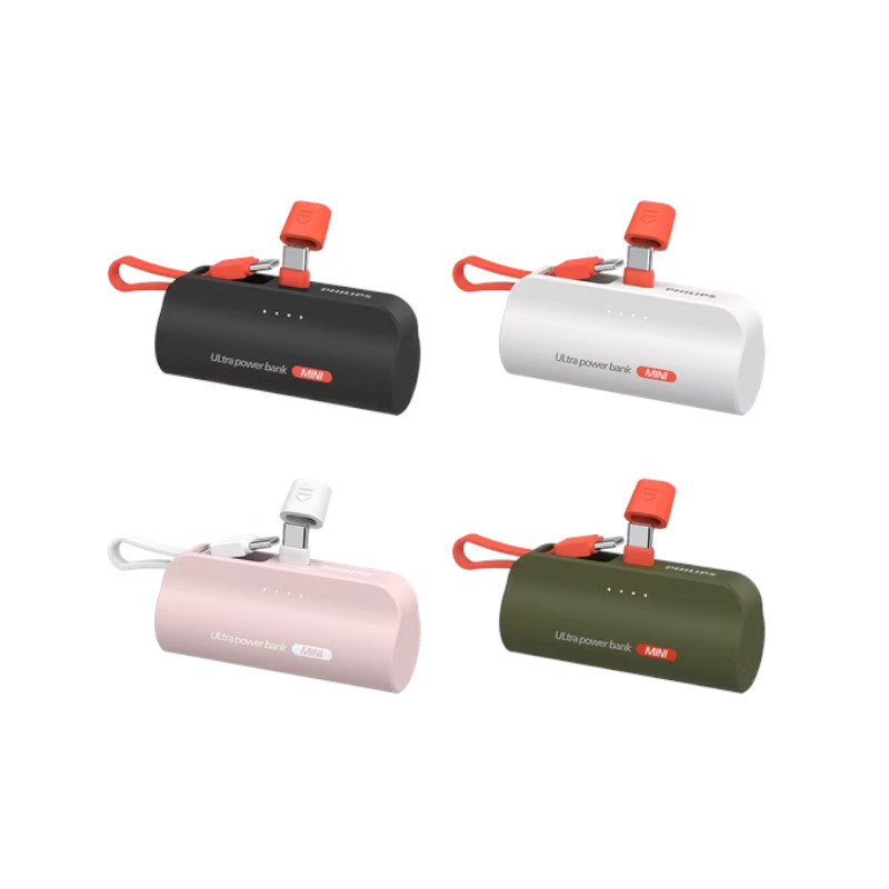 PHILIPS飛利浦 直插式口袋行動電源-(Type-C/Lightning)-白/黑/綠/粉