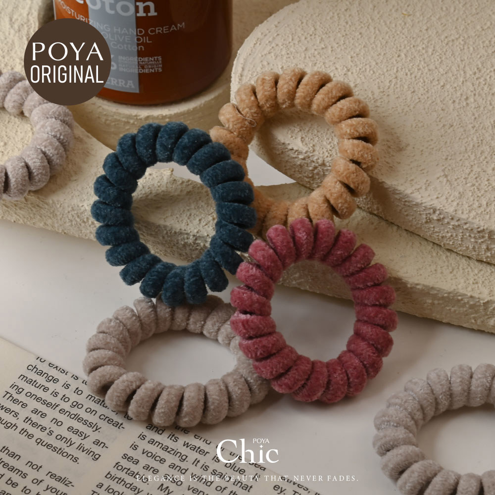 POYA CHIC電話線2入-細絨布-5cm-多款任選