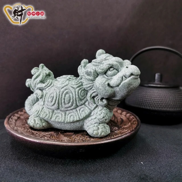【財神小舖】升官發財-青砂石龍龜擺件《含開光》-廠商直送