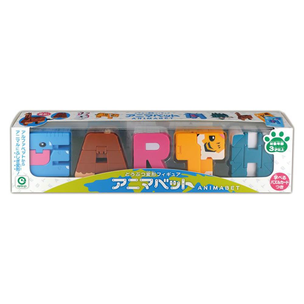 《 日本 EyeUp 》立體變形字母動物(EARTH)