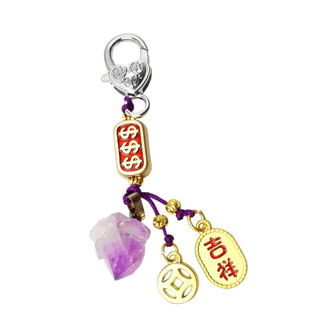 【財神小舖】天然招財紫晶發鑰匙扣《含開光》-廠商直送
