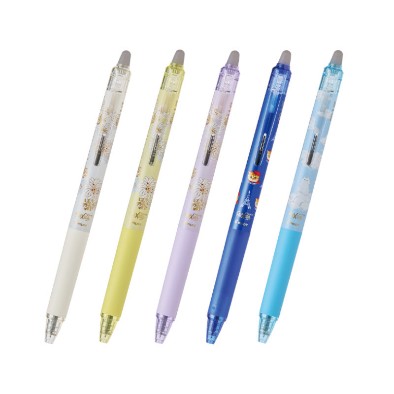 (限量)PILOT百樂 Paul&Joe聯名 新極灰魔擦筆(0.4mm)-白雛菊/檸檬黃/紫羅蘭/貓與鐵塔/白貓與雲