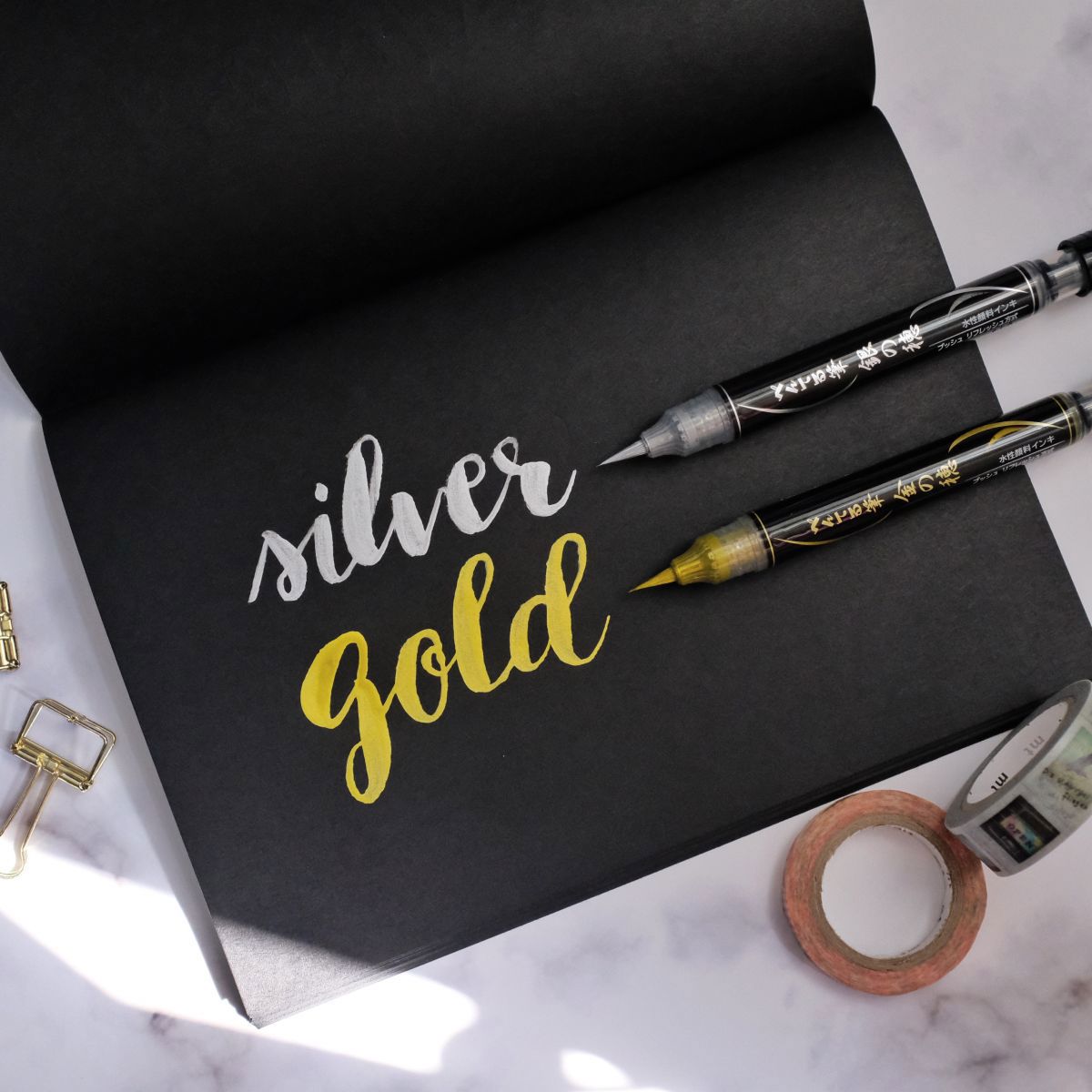 飛龍Pentel 自來水毛筆-金穗/銀穗