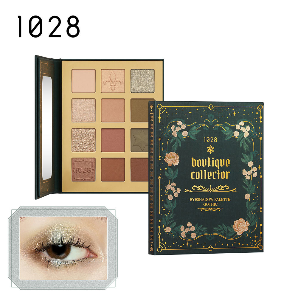 1028 收藏家限量眼彩盤 哥德綠
