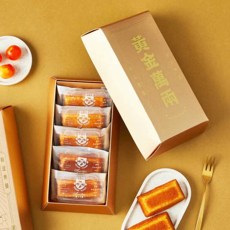 【起士公爵】黃金萬兩．金沙鹹蛋黃費雪禮盒 ( 5入/盒 )