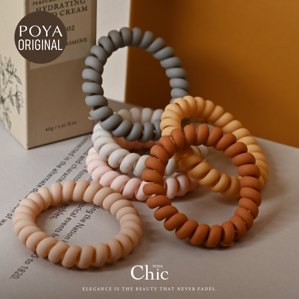 POYA CHIC電話線3入-霧面-5.5cm-多款任選