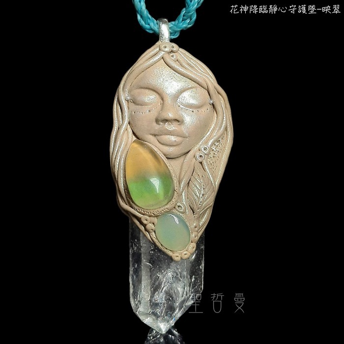 藍玉髓Blue Chalcedony/藍紋瑪瑙Blue Lace Agate