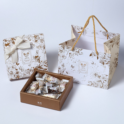 【丰丹】H-4愛麗絲綜合糖果禮盒(桂圓南棗核桃糕*9+法式杏仁蔓越莓牛軋糖*9 )