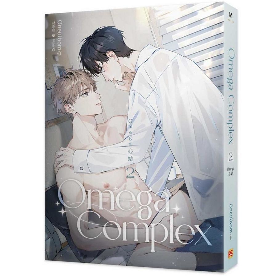 Omega Complex(2)Omega心結