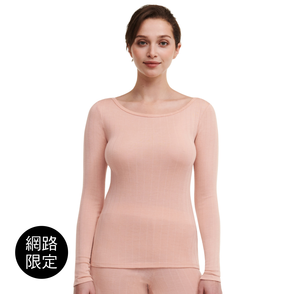 網路獨賣【Chantelle Lab】羊毛蠶絲長袖上衣>XS-L號>陶粉色(18P70_05A)【Thermo Comfort】