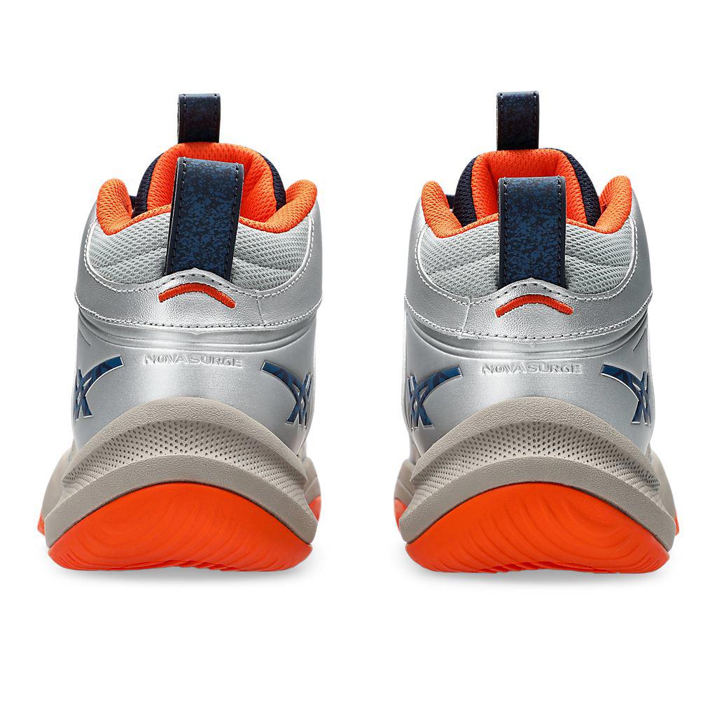 NOVA SURGE 3 GS 大童 CHALLENGE STEP 系列 籃球鞋 1064A017-020