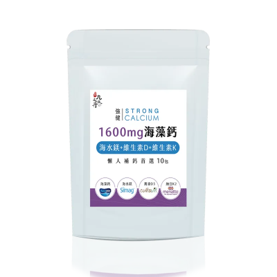 【九五之丹】強健．海藻鈣鎂DK增量包(多件優惠)-廠商直送