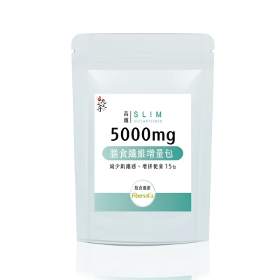 【九五之丹】高纖．膳食纖維增量包(多件優惠)-廠商直送