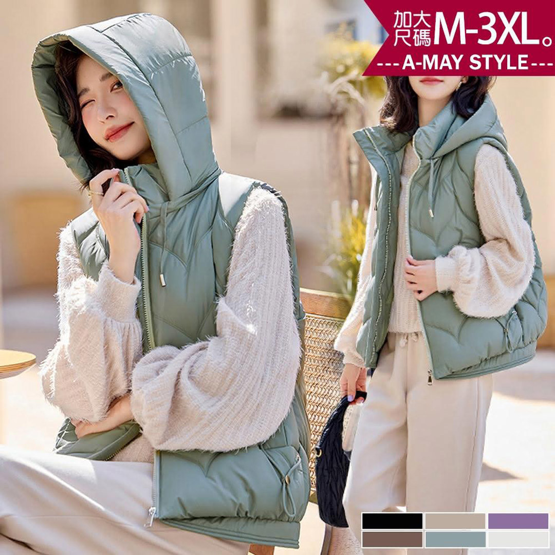 加大碼背心 抗寒時尚保暖羽絨棉顯瘦連帽外套(M-3XL)【XMN241056】＊艾美時尚(現 預)