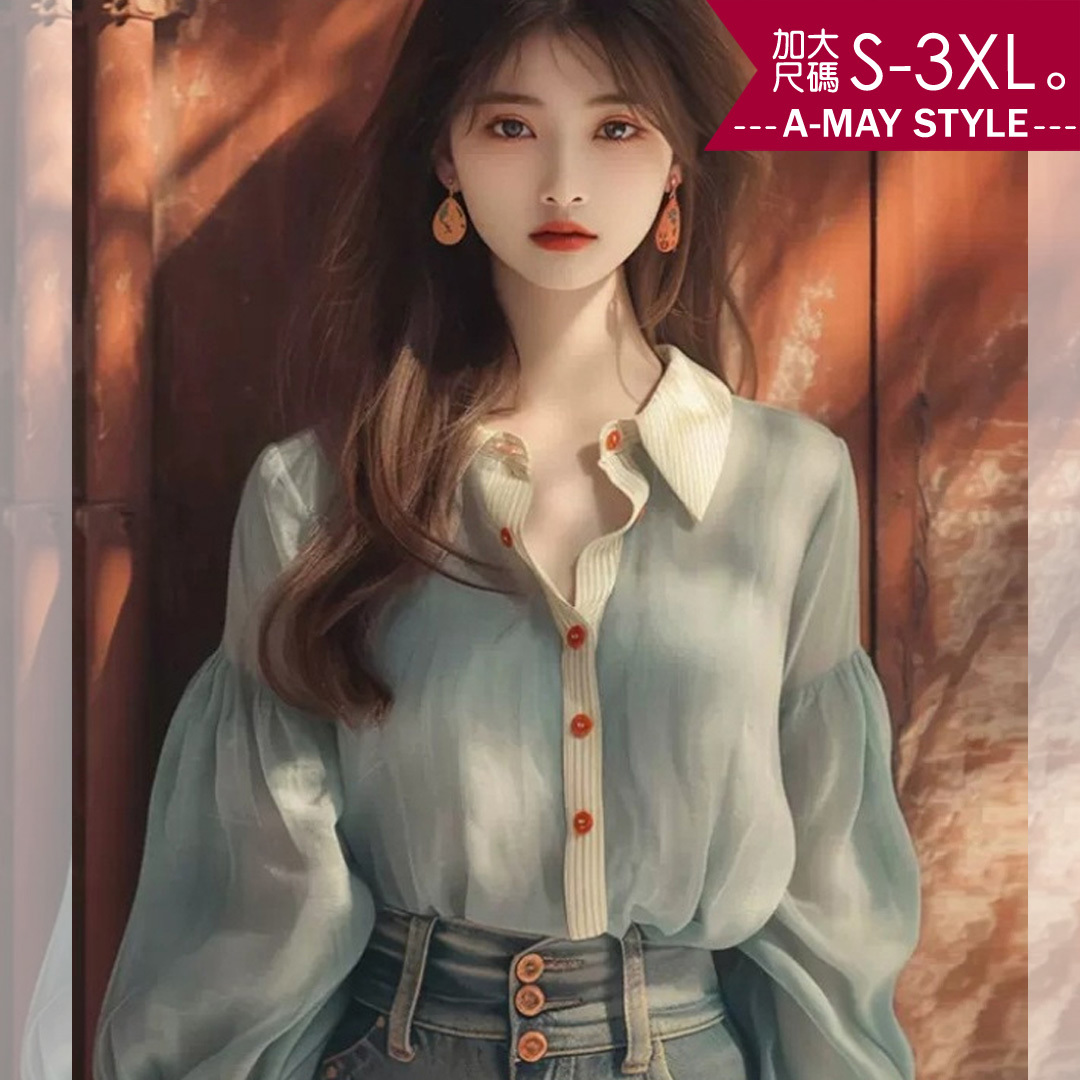加大碼上衣 仙女感優雅拼色設計澎澎袖襯衫(S-3XL)【XT2410A40】＊艾美時尚(現 預)