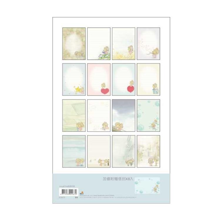 A&T 信紙(80入)-海豚