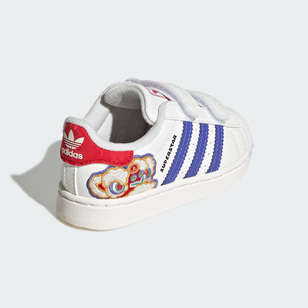 SUPERSTAR II COMFORT CLOSURE 運動休閒鞋