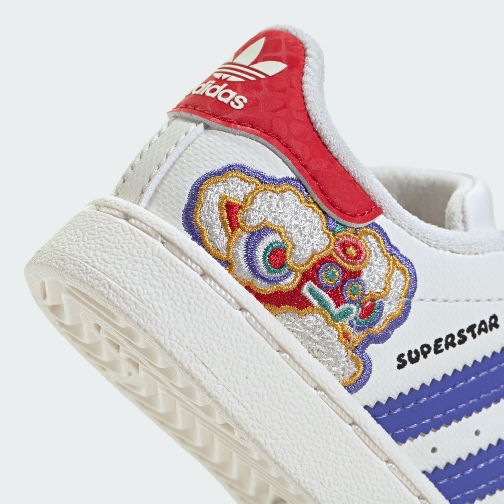 SUPERSTAR II COMFORT CLOSURE 運動休閒鞋