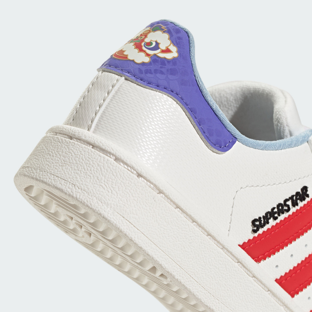 SUPERSTAR II COMFORT CLOSURE 運動休閒鞋