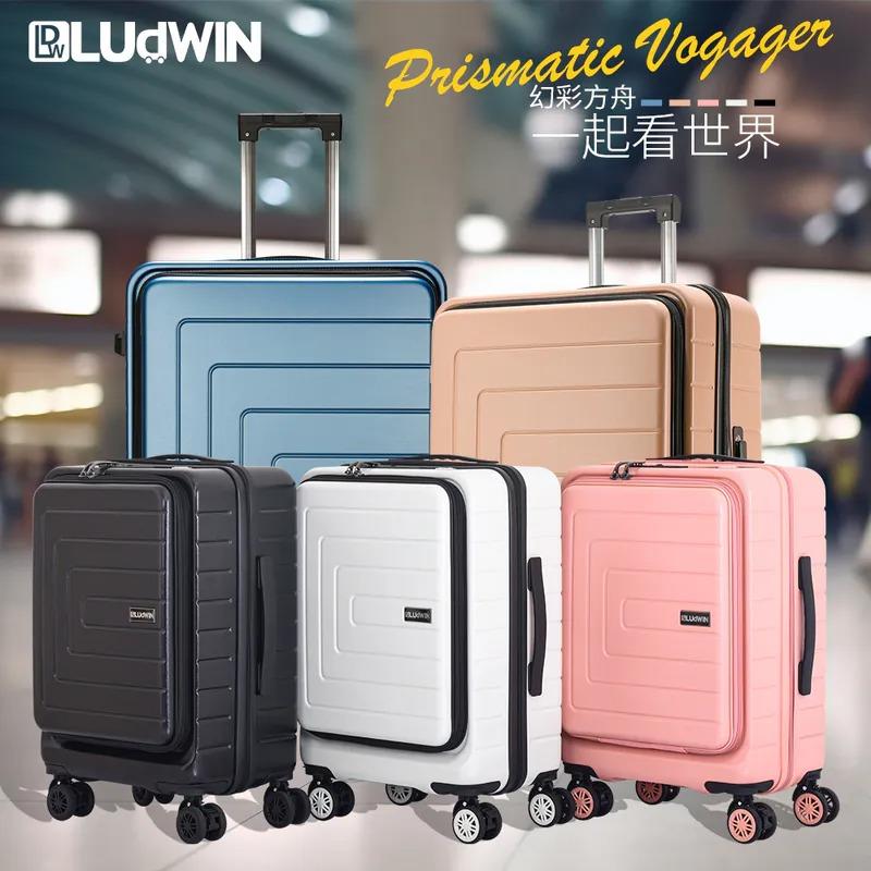 【LUDWIN 路德威】★全品項9折★幻彩方舟行李箱29+20吋上掀前開式可擴充行李箱(多色多款任選)-廠商直送