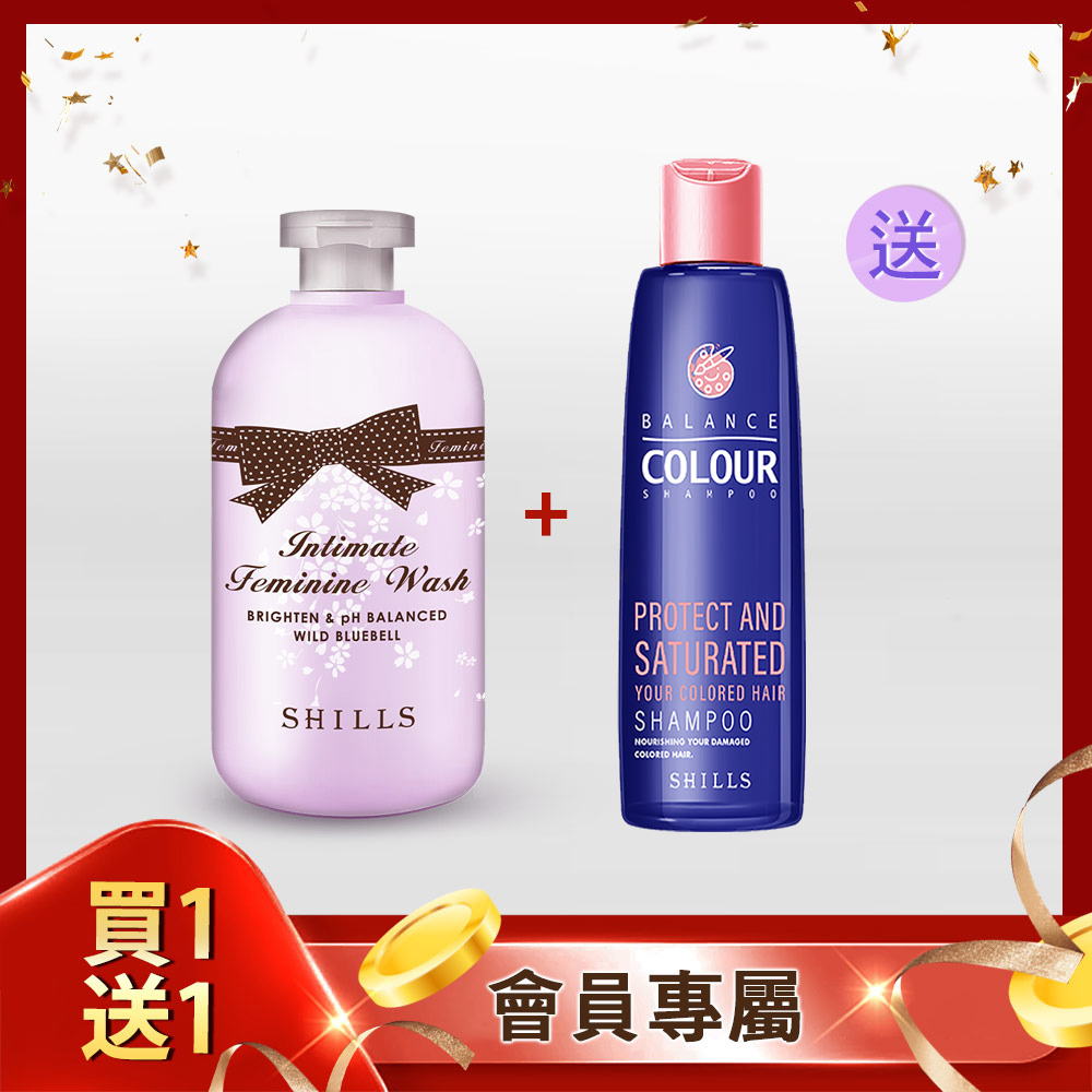 【私密洗髮組】SHILLS 舒兒絲 私密植粹呵護蔓越莓*1+送「安瓶洗髮精系列(隨機)」*1