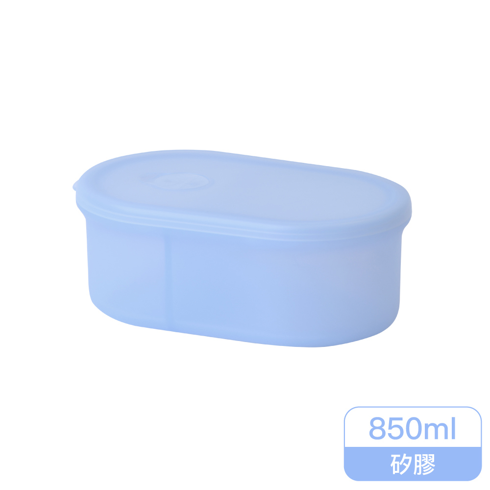 樂扣樂扣白金矽膠好食保鮮盒/二分隔/天空藍/850ml(LSC458BLU)