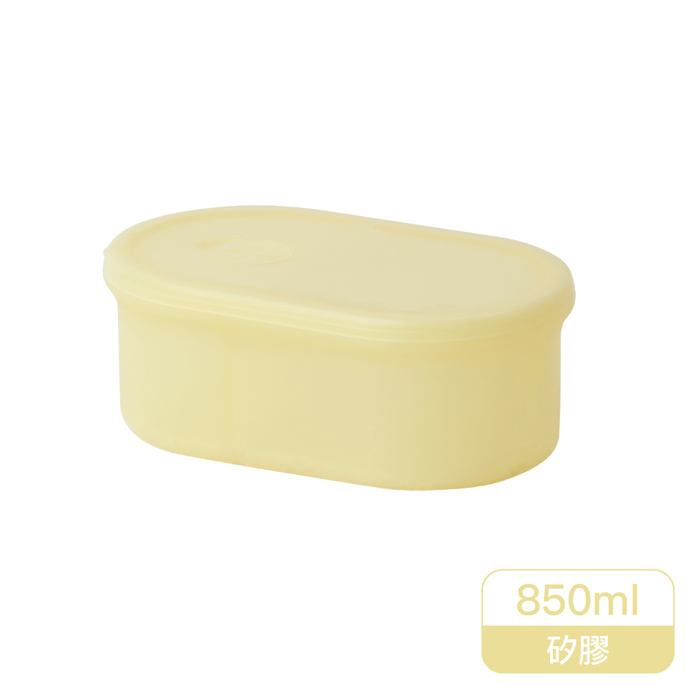 樂扣樂扣白金矽膠好食保鮮盒/二分隔/檸檬黃/850ml(LSC458YEL)