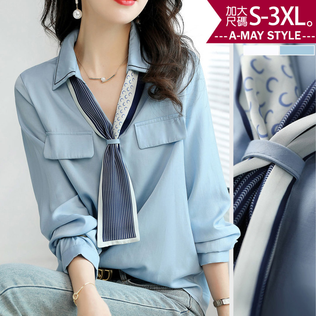 加大碼 襯衫 設計感印花絲巾V領長袖上衣(S-3XL)【XWU241035】＊艾美時尚(現 預)