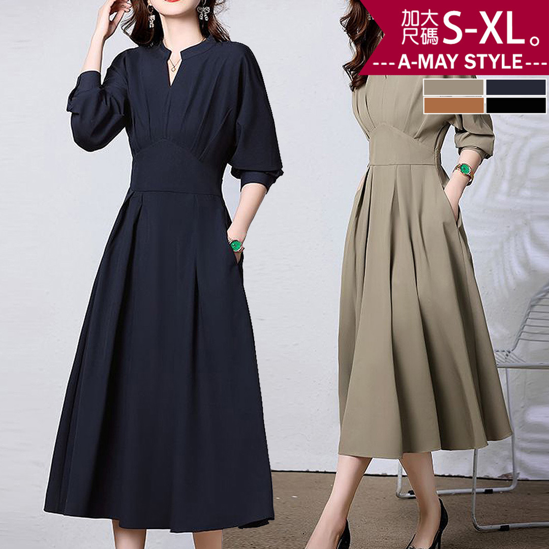 加大碼連身裙 法式優雅小V圓領收腰顯瘦長袖連身洋裝(S-XL)【XFU241165】＊艾美時尚(現 預)