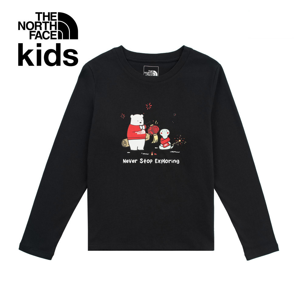 【限時搶購】兒童黑色可愛小熊與小蛇圖案長袖上衣｜8CFYJK3