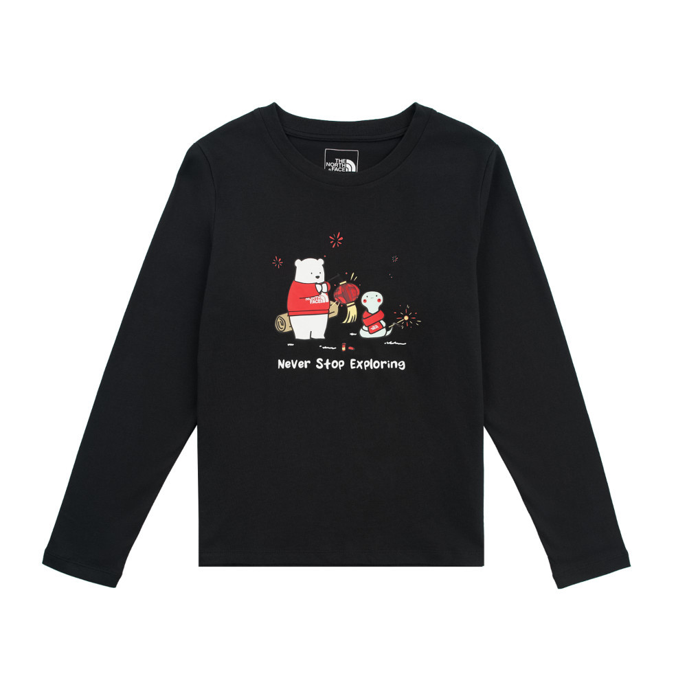 【限時搶購】兒童黑色可愛小熊與小蛇圖案長袖上衣｜8CFYJK3