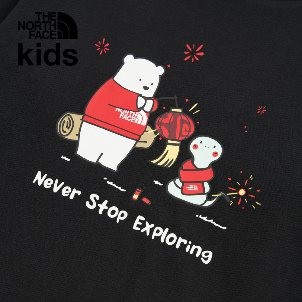 【限時搶購】兒童黑色可愛小熊與小蛇圖案長袖上衣｜8CFYJK3