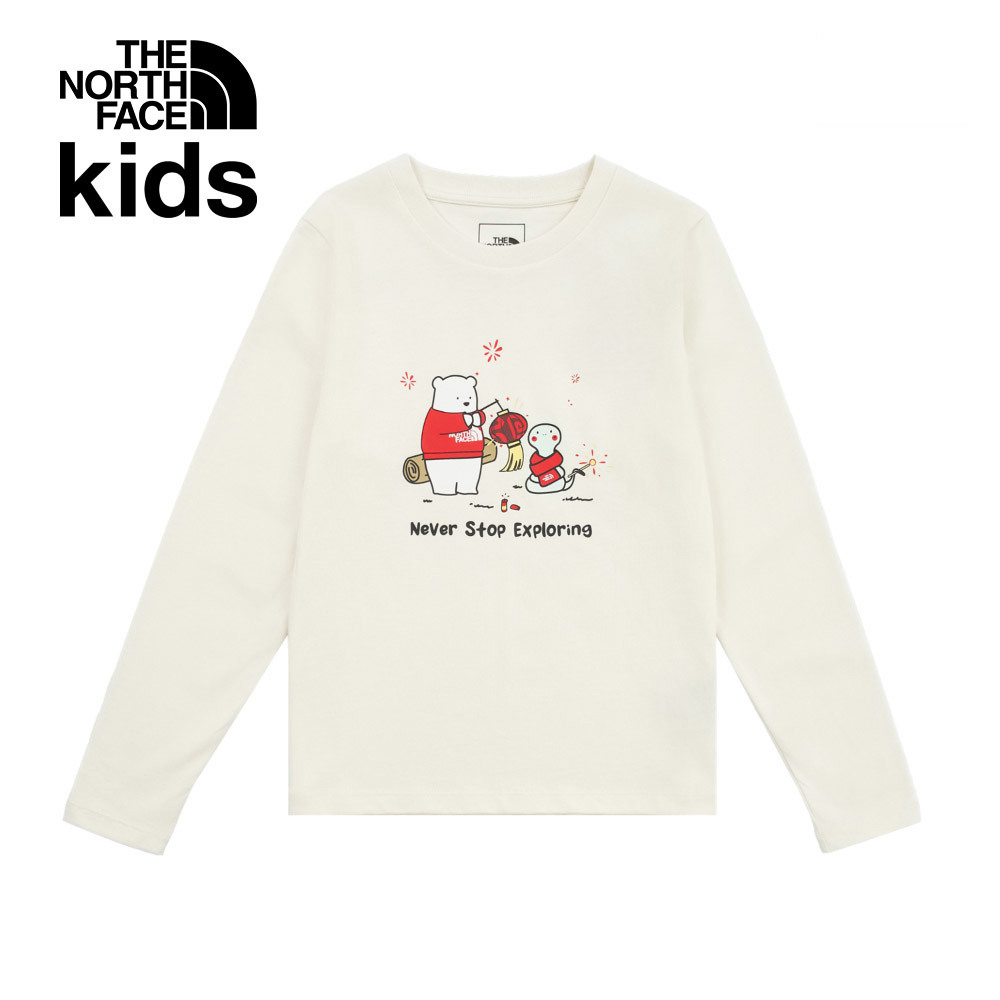 【限時搶購】兒童米白色可愛小熊與小蛇圖案長袖上衣｜8CFYQLI