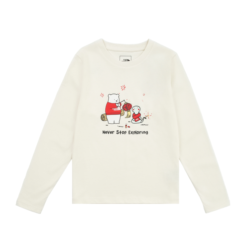 【限時搶購】兒童米白色可愛小熊與小蛇圖案長袖上衣｜8CFYQLI