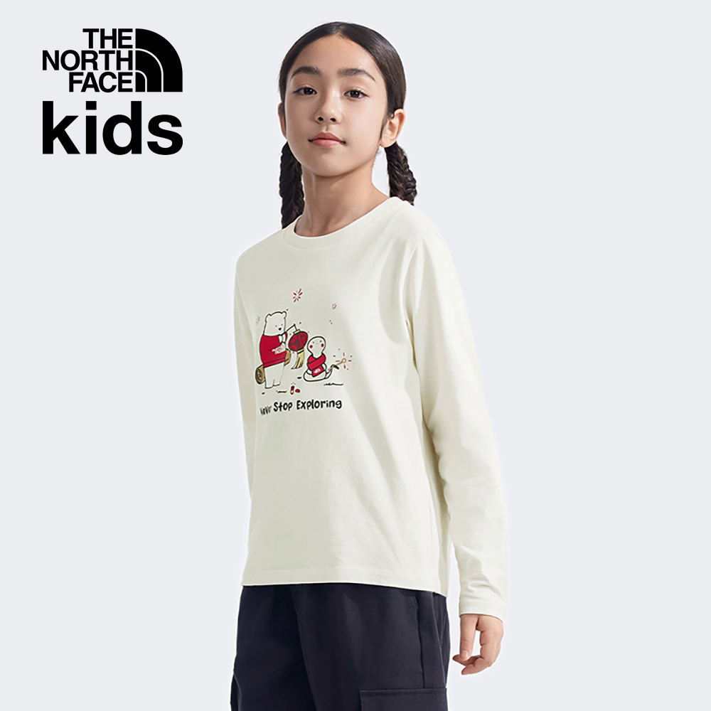 【限時搶購】兒童米白色可愛小熊與小蛇圖案長袖上衣｜8CFYQLI