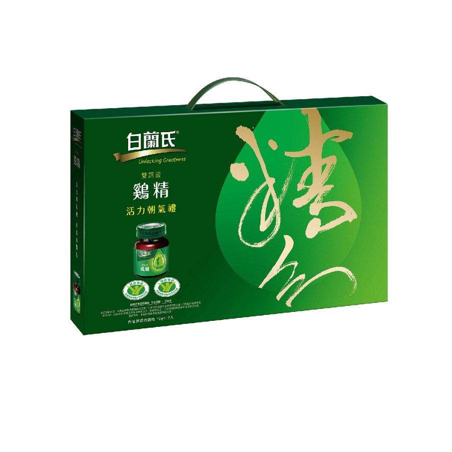 【白蘭氏】雙認證雞精禮盒(12入/盒)