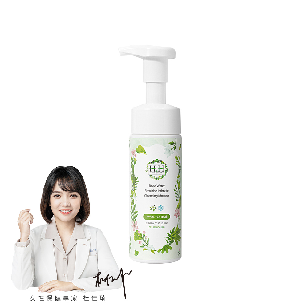 HH私密玫瑰純露潔淨慕斯(170ml)